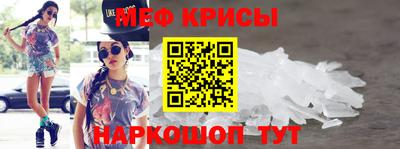 ПСИЛОЦИБИНОВЫЕ ГРИБЫ Брянск