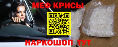 ПСИЛОЦИБИНОВЫЕ ГРИБЫ Брянск