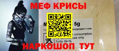 прущие грибы Братск