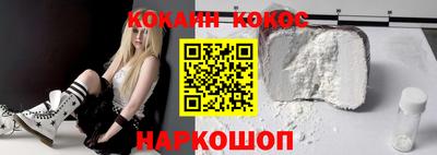 ПСИЛОЦИБИНОВЫЕ ГРИБЫ Брянск