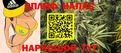 ПСИЛОЦИБИНОВЫЕ ГРИБЫ Брянск