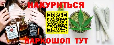 прущие грибы Братск