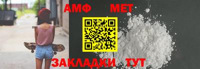 марки lsd Боровичи