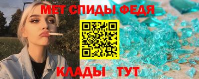ПСИЛОЦИБИНОВЫЕ ГРИБЫ Брянск