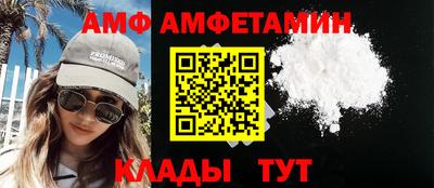 марки lsd Боровичи