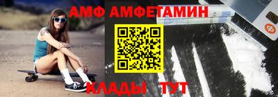 ПСИЛОЦИБИНОВЫЕ ГРИБЫ Брянск