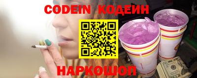 ПСИЛОЦИБИНОВЫЕ ГРИБЫ Брянск