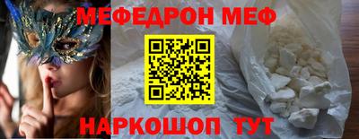 ПСИЛОЦИБИНОВЫЕ ГРИБЫ Брянск