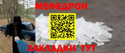 марки lsd Боровичи