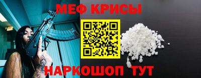 марки lsd Боровичи