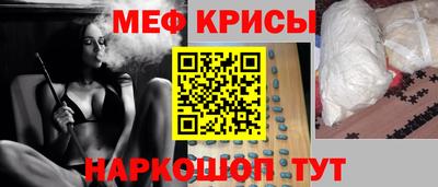 ПСИЛОЦИБИНОВЫЕ ГРИБЫ Брянск