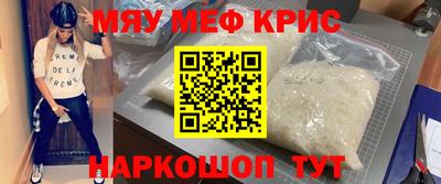 марки lsd Боровичи
